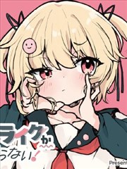 艳母漫画之都市情缘